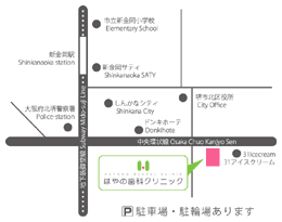 はやの歯科クリニック・地図